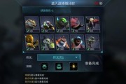 掌握快速入门方法，轻松应对赤潮问题（以游戏为主）