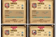 《剑与远征》五月新英雄人物信息一览（五月新英雄即将上线）