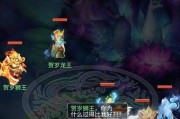 梦幻西游游龙破城玩法介绍？
