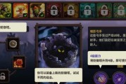 王国保卫战4（打造强大阵容）