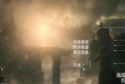 《斩妖除魔-地狱诅咒》序章攻略指南（探索地狱的诅咒）