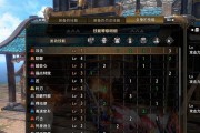 如何打造完美斩斧毕业配装（从万金油到细节搭配）