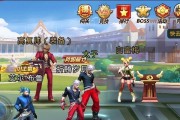 《天天炫斗装备强化攻略全解析》（掌握装备强化技巧）