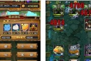 Mtonline新手攻略之卡牌大解析（从入门到精通）