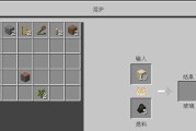 罪恶帝国安全屋单刷攻略（成为终极犯罪王者）