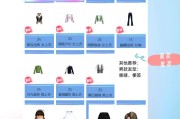 劲舞团下载失败怎么解决？启动劲舞团时遇到问题如何处理？