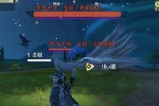 《山海千年鱼苗的喂养技巧》（探索游戏中养鱼的奇妙世界）