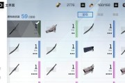 战双帕弥什5-8怎么打？5-8阵容搭配有哪些技巧？