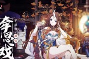 如何免费获取天地劫幽城再临紫枫月汐梦皮肤？获取过程中需要注意哪些常见问题？