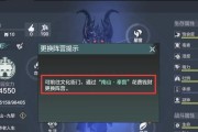 究竟是哪把武器才是以妄想山海最强之最（山海狂欢！最强武器大揭秘）