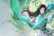 《仙剑奇侠传》中紫装获取方法详解（掌握游戏技巧）