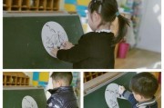 超级情圣2第八章完美选项流程攻略（如何在第八章达到最佳结局）