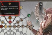 《鬼谷八荒》法宝炼制大全（打造属于你的法宝）