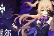 原神雷影循声H5活动怎么玩？有哪些隐藏奖励和技巧？