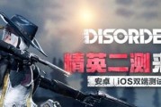 Disorder新手角色胜率分析：哪个角色最值得使用？