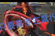 山海零氪党玩法大揭秘（如何快速刷完主线任务）