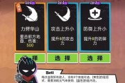 功夫手游中哪个职业最值得推荐？