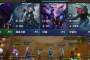 金铲铲之战阿克尚装备阵容攻略（打造无敌阵容）
