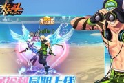 《天天炫斗》攻略（布雷泽过boss技能攻略）