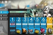原神虎牙主播打卡活动怎么参与？参与地址在哪里？