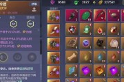 探秘《妄想山海千趣台》游戏中草莽台和铁血台的作用（寻找草莽台和铁血台的秘密）