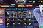 潮人篮球潜能培养方法有哪些？如何有效提升篮球技能？