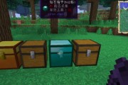 《我的世界》狼蛋合成攻略（如何获得狼蛋并有效利用）