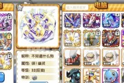 魔兽世界桃园新手教程指南？