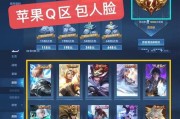王者荣耀称号怎么获得？诸城地区获取方法是什么？