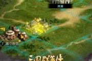 《三国群英传霸王之业武将搭配分析》（打造最强阵容）