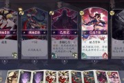 阴阳师百闻牌烧绳技巧是什么？如何有效进行烧绳操作？