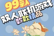 有哪些联机养成类游戏适合在手机上玩？它们的特色和玩法是什么？