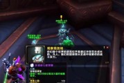 堆叠修仙碧落黄泉如何获得？合成方法及作用是什么？