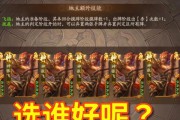 三国杀器灵分解步骤是什么？