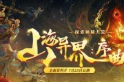 《天涯明月刀奇遇桂中酒玩法攻略》（畅饮琼浆）