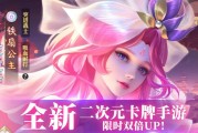 有哪些手游可以免费使用商品卡？