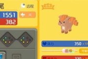 宝可梦大探险中多余的宝可梦如何处理？有哪些有效方法？