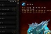 采矿时不下坐骑的技巧是什么？如何在魔兽世界中高效采矿？