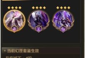 以天谕手游（副职阅历提升攻略）