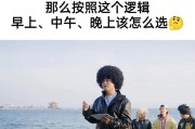 陈赫与英雄联盟大爷有何联系？他们的关系是什么？