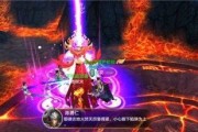 《天龙八部OL楼兰兵圣奇阵副本攻略》（探秘楼兰兵圣奇阵）