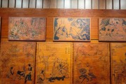 《鬼谷八荒》橙色气运属性加成一览（探索橙色气运）
