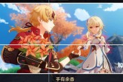 《解析原神神里永冻队的输出技巧》（永冻队打法详解）
