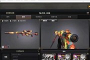 CF幻神抽奖一把钥匙的费用是多少？性价比如何？