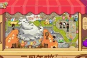 畅游以奶牛镇的小时光家园（探索家园玩法攻略）