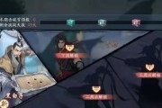 新笑傲江湖绝心锁奇遇触发方法是什么？