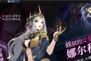 终焉誓约新手如何组建最强平民阵容？有哪些角色推荐？