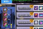 一人之下手游决斗方法是什么？发起决斗的步骤详解？