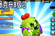 荒野乱斗中射手斯派克技能属性全面解析（掌握斯派克的技能特点）