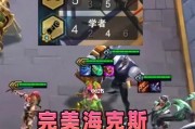 云顶之弈霓虹之夜蛮王最强阵容怎么搭配？有哪些特点和常见问题？